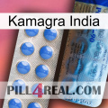 Kamagra India 40